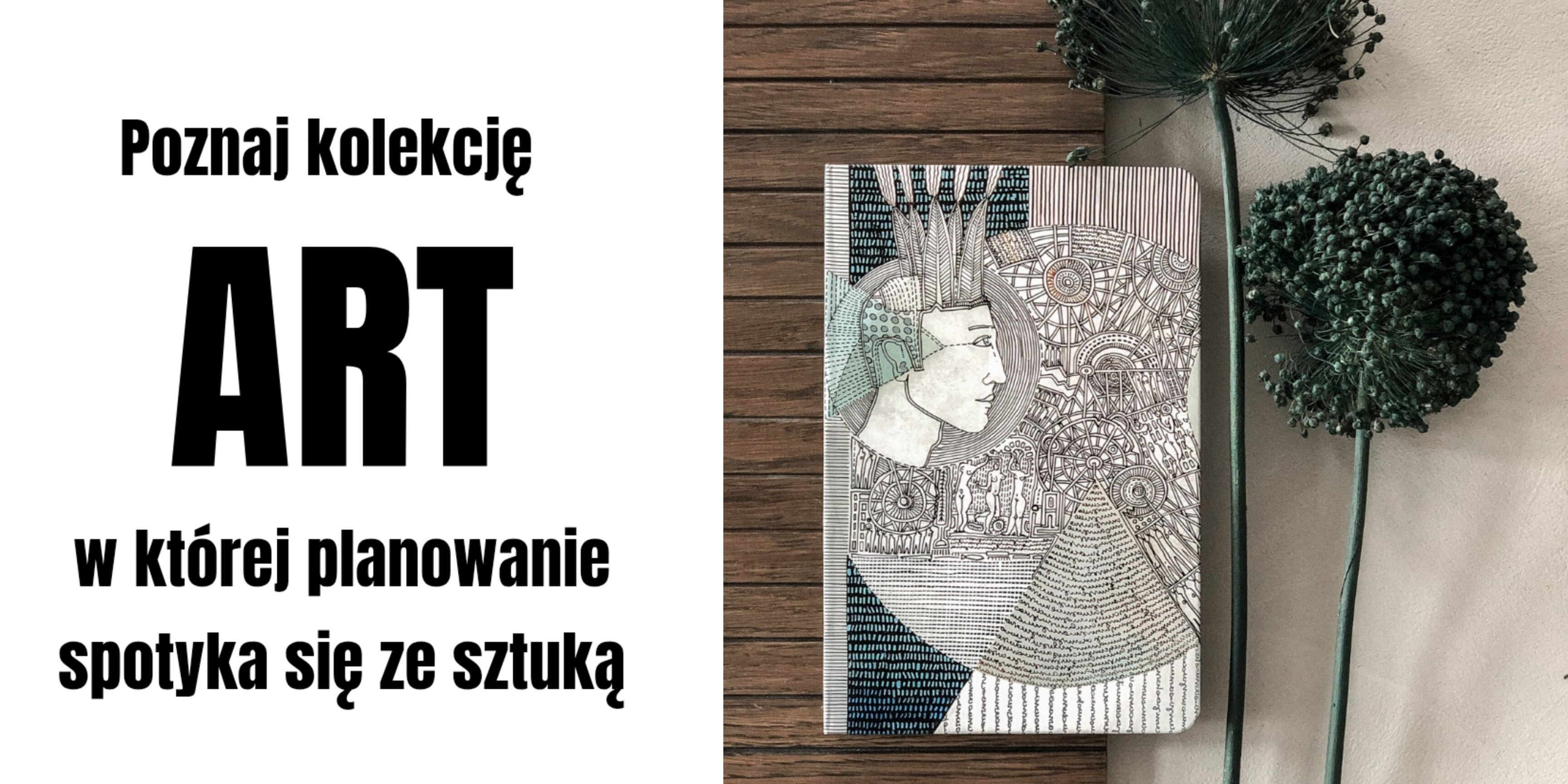 Multiplaner oparty jest na opatentowanym rozwiązaniu